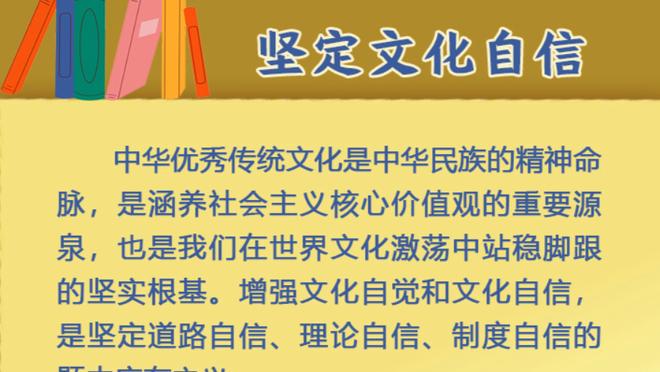 记者：担心桑谢斯的伤病问题，贝西克塔斯对他兴趣冷却