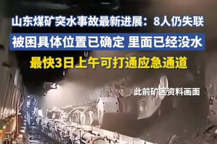 A-史密斯：詹姆斯毁了扣篮大赛 他拒绝参赛后球星们都不参加了