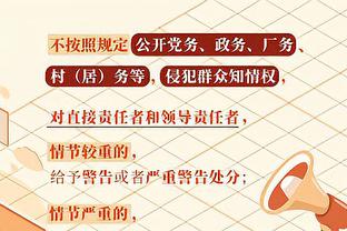 还得看你！杜兰特17中11轰下全队最高的28分11篮板 另有4助攻