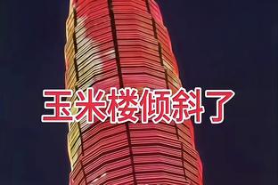 稳定输出！巴雷特半场7中5&三分1中1拿到13分