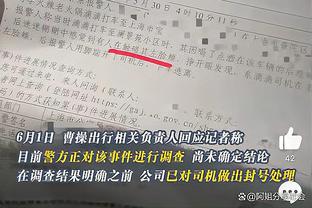 米体：弗拉霍维奇愿意和尤文续约两年，有助于俱乐部降低摊销成本