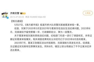 哈维：坎塞洛伤得并不严重，恢复得好就能进超级杯大名单