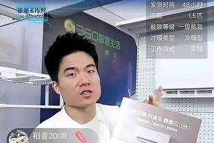 蒂格：雄鹿4-1晋级 步行者只会赢1场&很可能就赢G3