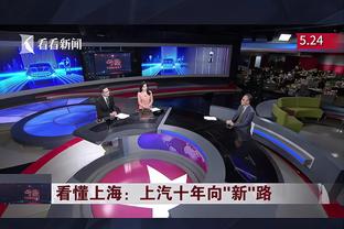 郭艾伦替补出战21分钟 13投6中拿到13分3篮板3助攻1抢断