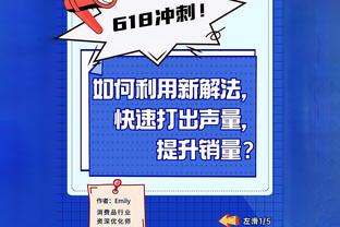 即将打国王！库里：26岁时可能会焦虑 现在对这种氛围更熟悉&舒适