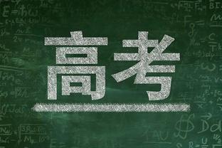 文班谈NBA激烈竞争：希望能更多参与其中 我走在正确的道路上