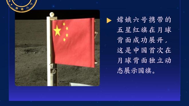 意甲仅达尼洛入选巴西国家队美洲杯大名单 布雷默&桑德罗均落选