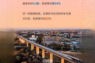 ?有猛料曝？巴西杂志为阿尔维斯付100万欧保释金，换取独家专访