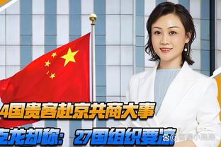 约基奇谈和077同队可能性：若他在达拉斯待得不开心了 可以来丹佛