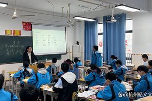 弗洛因德谈选帅：拜仁是大球队大家都很感兴趣 公布前会内部澄清