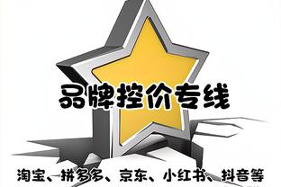 拜仁官方：博伊今天进行了跑步训练，3月受伤后缺阵至今