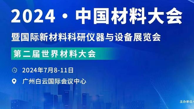 约基奇多次做到单赛季至少20次三双 历史第4人