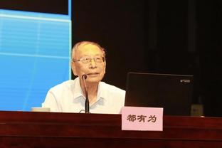 媒体：CBA争议判罚不涉嫌“收钱吹黑哨” 更多是业务能力不强导致