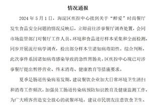 半岛bob官方网站截图1