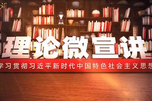 詹俊晒巴萨6-1逆转巴黎：恩里克重返诺坎普！会是又一场经典吗？