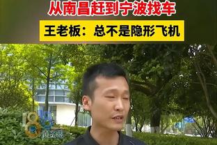 阿斯：医生倾向于手术治疗特尔施特根伤势，恢复时间4到6周