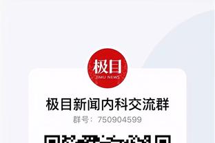 开云真人app下载官网截图2