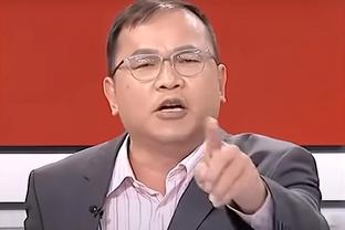 江南娱乐app下载官网苹果截图3