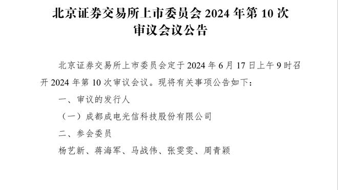 面对掘金全面落入下风！联盟第一的凯尔特人距离争冠还差些什么？