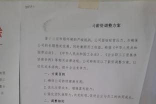 巴萨再遭逆转！赛后纳赛尔和拉波尔塔拥抱，后者表情苦涩