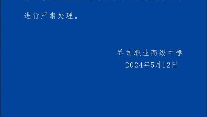 欧冠的德国客场，我团在这片土地上的赛场瞬间你都还记得吗？