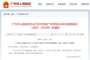 你经历了几场？英超官方回顾2023标志性时刻！