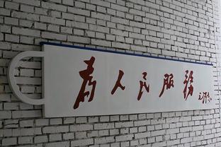 这37岁？吉鲁代表米兰最近6场比赛打进5球